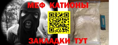 гашишное масло Тверь