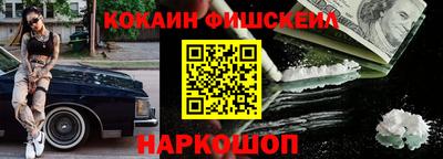 MDMA Premium VHQ Тара