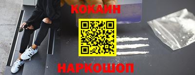 герыч Татарск