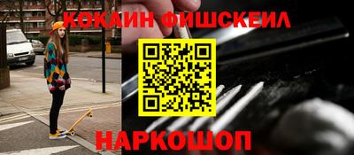 герыч Татарск