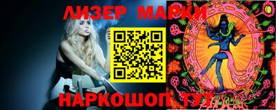 MDMA Premium VHQ Тара
