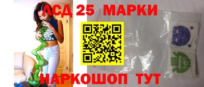 герыч Татарск