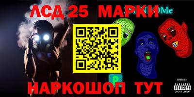 кокаин Туймазы