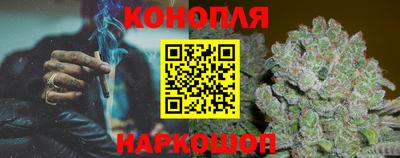 герыч Татарск
