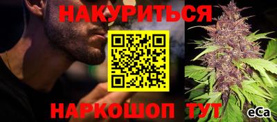 кокаин Туймазы