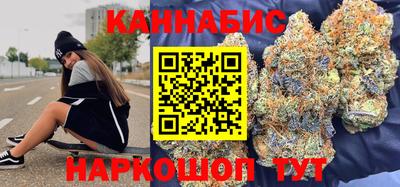 герыч Татарск