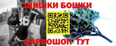 герыч Татарск
