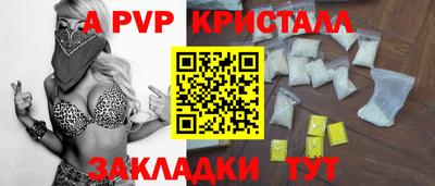 гашишное масло Тверь