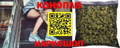 гашишное масло Тверь