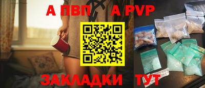 гашишное масло Тверь