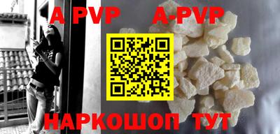 MDMA Premium VHQ Тара
