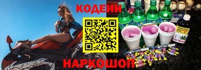 мескалин Тула
