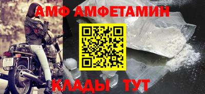 кокаин Туймазы