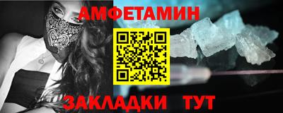 гашишное масло Тверь