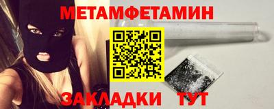 мескалин Тула