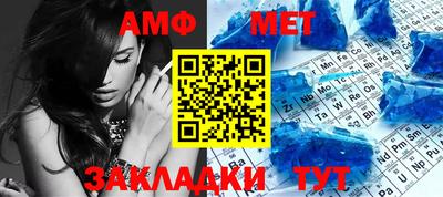 гашишное масло Тверь