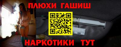 мескалин Тула