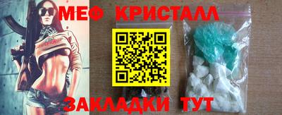 MDMA Premium VHQ Тара