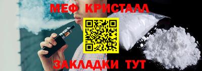 гашишное масло Тверь