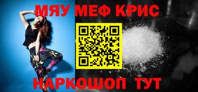 MDMA Premium VHQ Тара