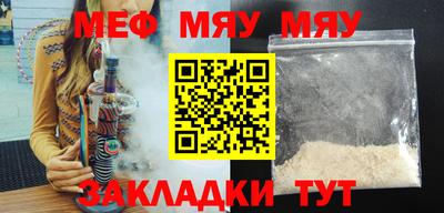 гашишное масло Тверь