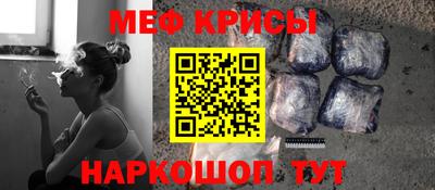 Альфа ПВП Тулун