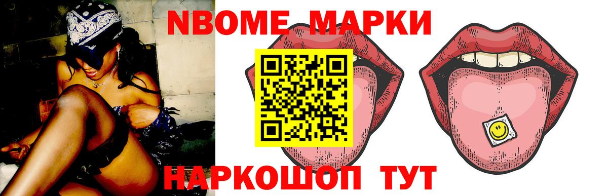 Лсд 25 экстази ecstasy  Вход с VPN      Холмск  Лсд 25 экстази кислота  Лсд 25 экстази 